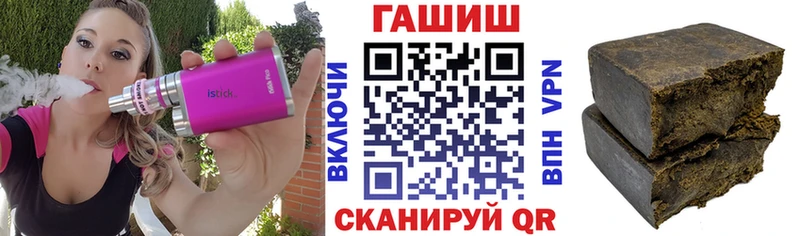 ГАШ Cannabis цены наркотик Каменск-Уральский