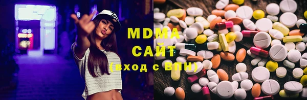 меф VHQ Верея
