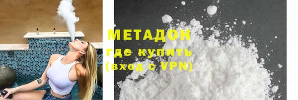 шишки Верхний Тагил