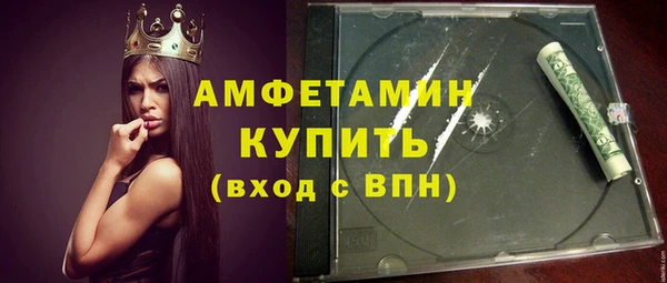 меф VHQ Верея