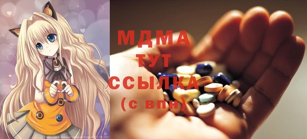 кокаин колумбия Верхнеуральск