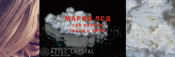 меф VHQ Верея