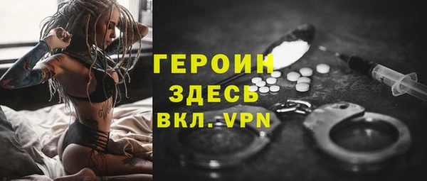 кокаин колумбия Верхнеуральск