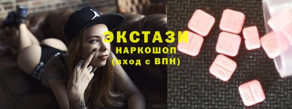 кокаин колумбия Верхнеуральск