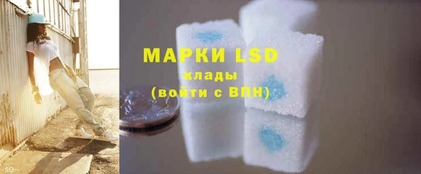 меф VHQ Верея