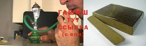 кокаин колумбия Верхнеуральск