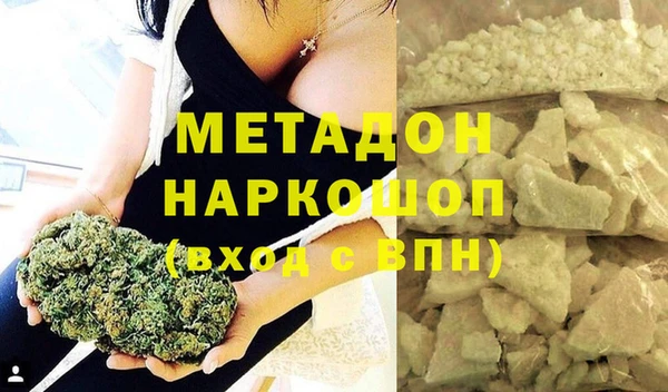 меф VHQ Верея