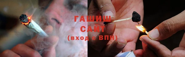 меф VHQ Верея
