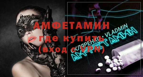 кокаин колумбия Верхнеуральск