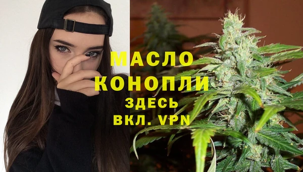 кокаин колумбия Верхнеуральск