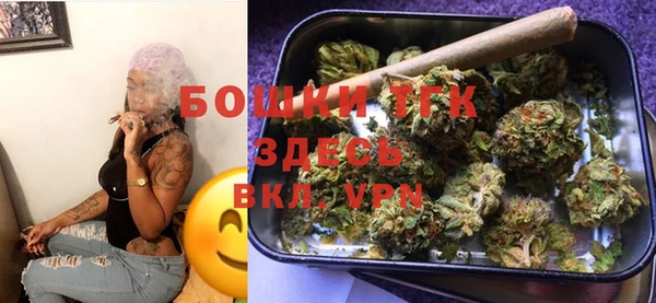 меф VHQ Верея