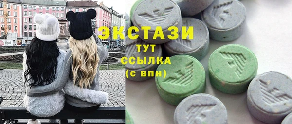 кокаин колумбия Верхнеуральск