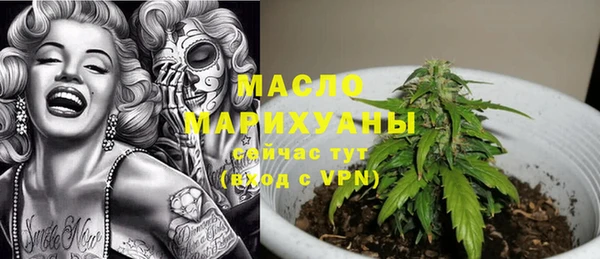 меф VHQ Верея