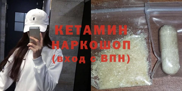 кокаин колумбия Верхнеуральск