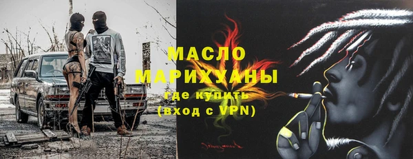 меф VHQ Верея