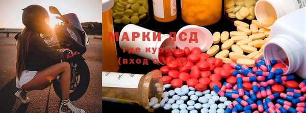 кокаин колумбия Верхнеуральск