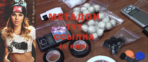 кокаин колумбия Верхнеуральск