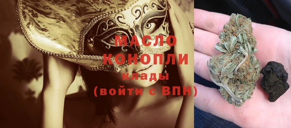 меф VHQ Верея