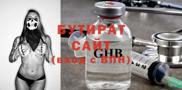 меф VHQ Верея