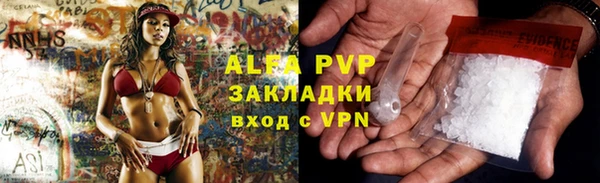 кокаин колумбия Верхнеуральск