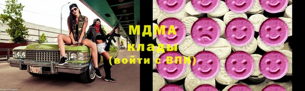 кокаин колумбия Верхнеуральск