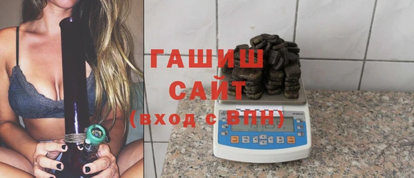 кокаин колумбия Верхнеуральск