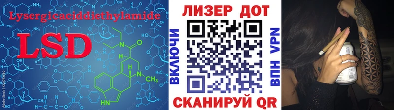 купить  цена  Каменск-Уральский  ЛСД экстази ecstasy 