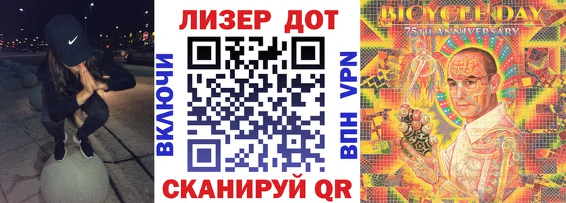 купить наркоту  Каменск-Уральский  hydra ССЫЛКА  Марки N-bome 1,8мг 