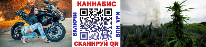 Марихуана планчик Каменск-Уральский